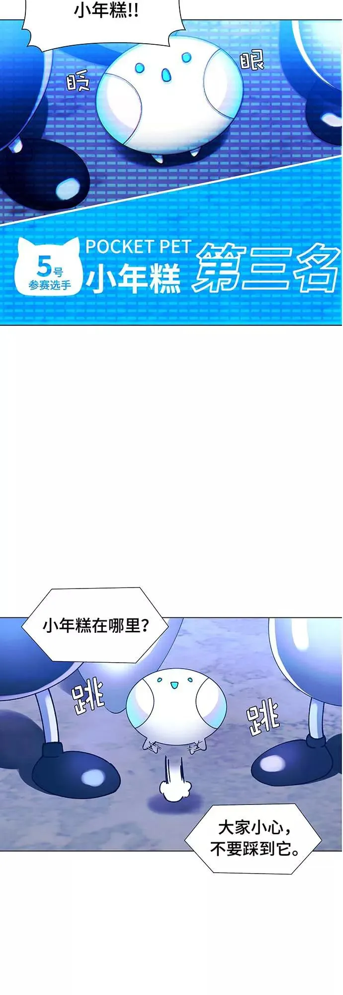 第165页