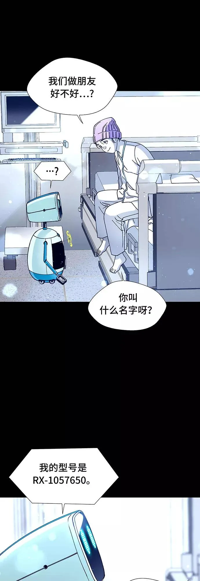 第129页