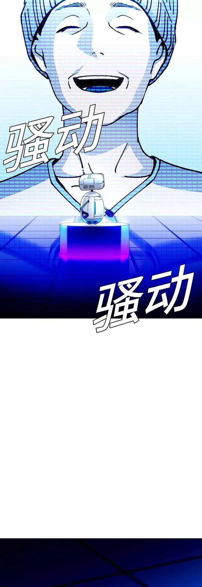 第195页