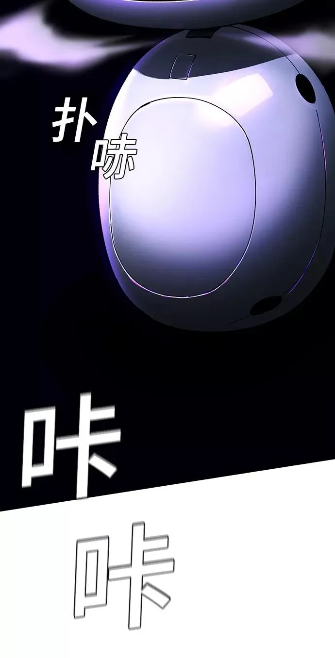 第267页