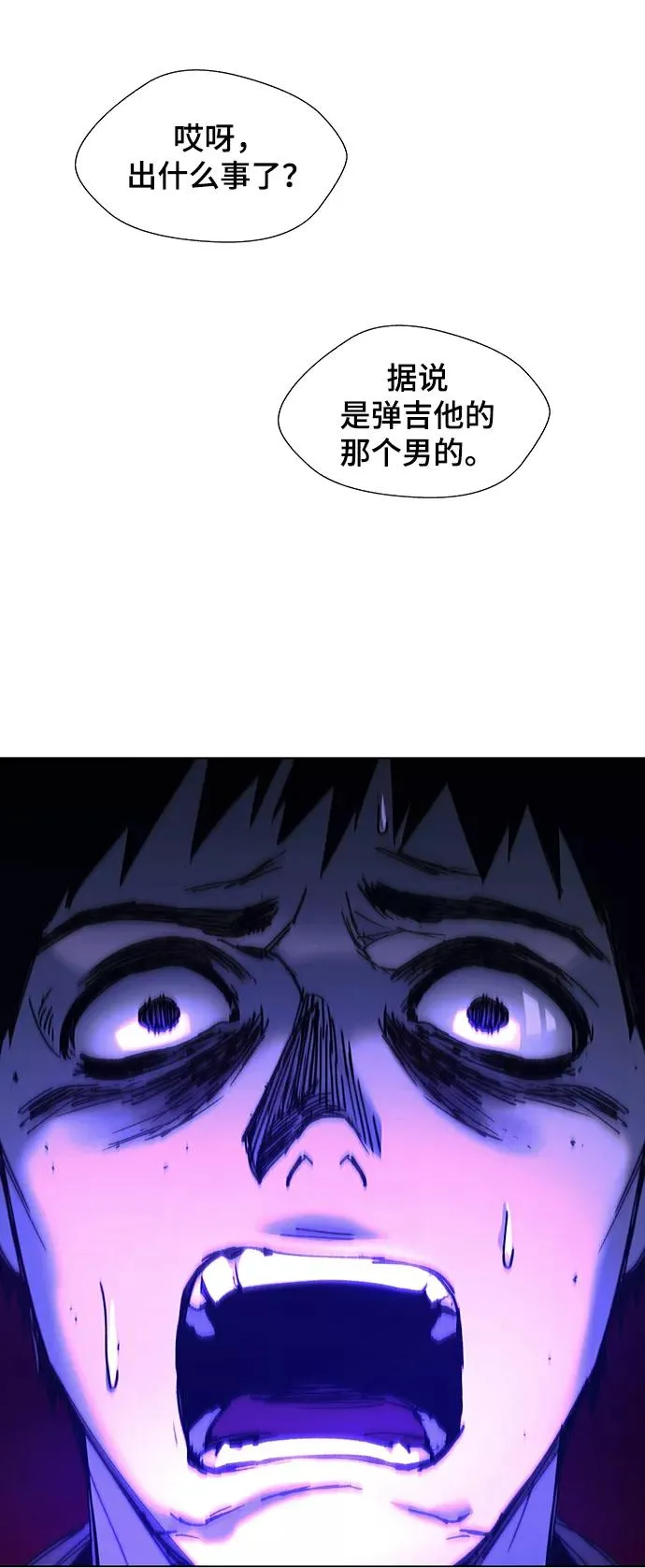 第204页