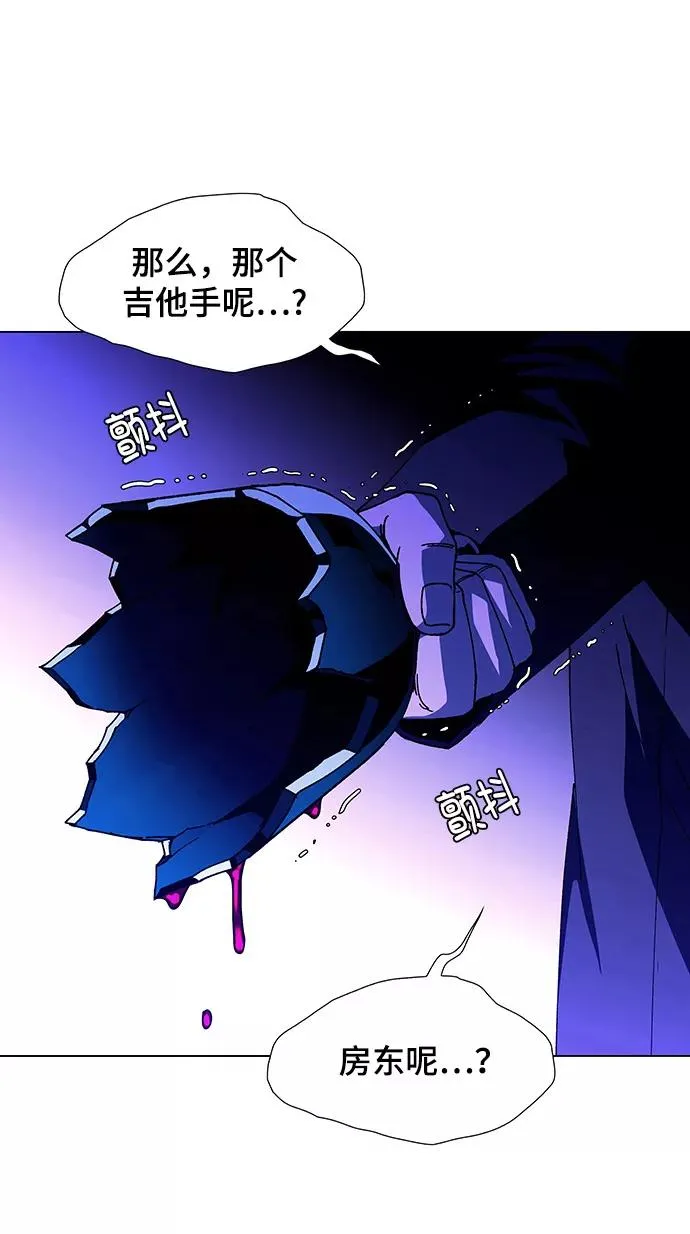 第231页