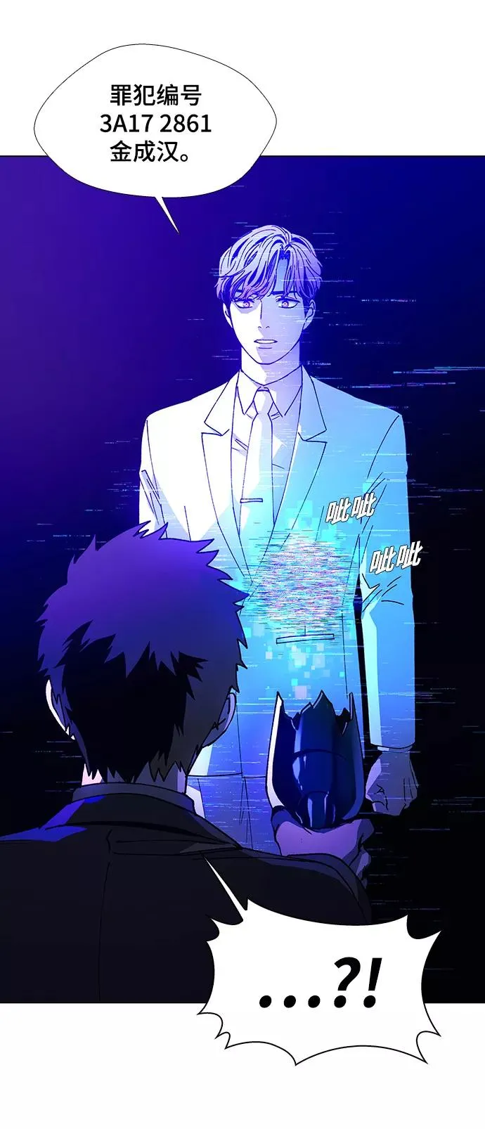 第258页