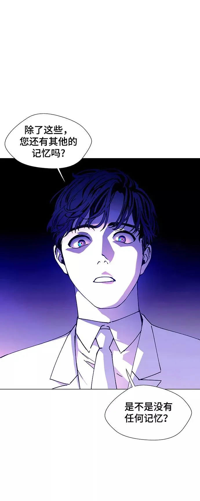 第234页