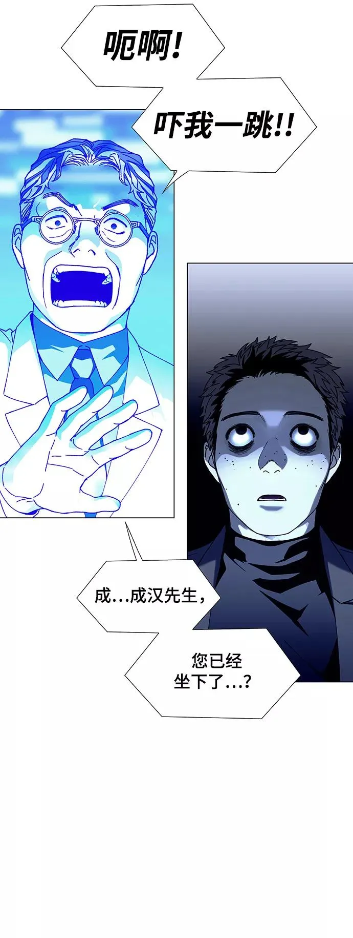 第150页
