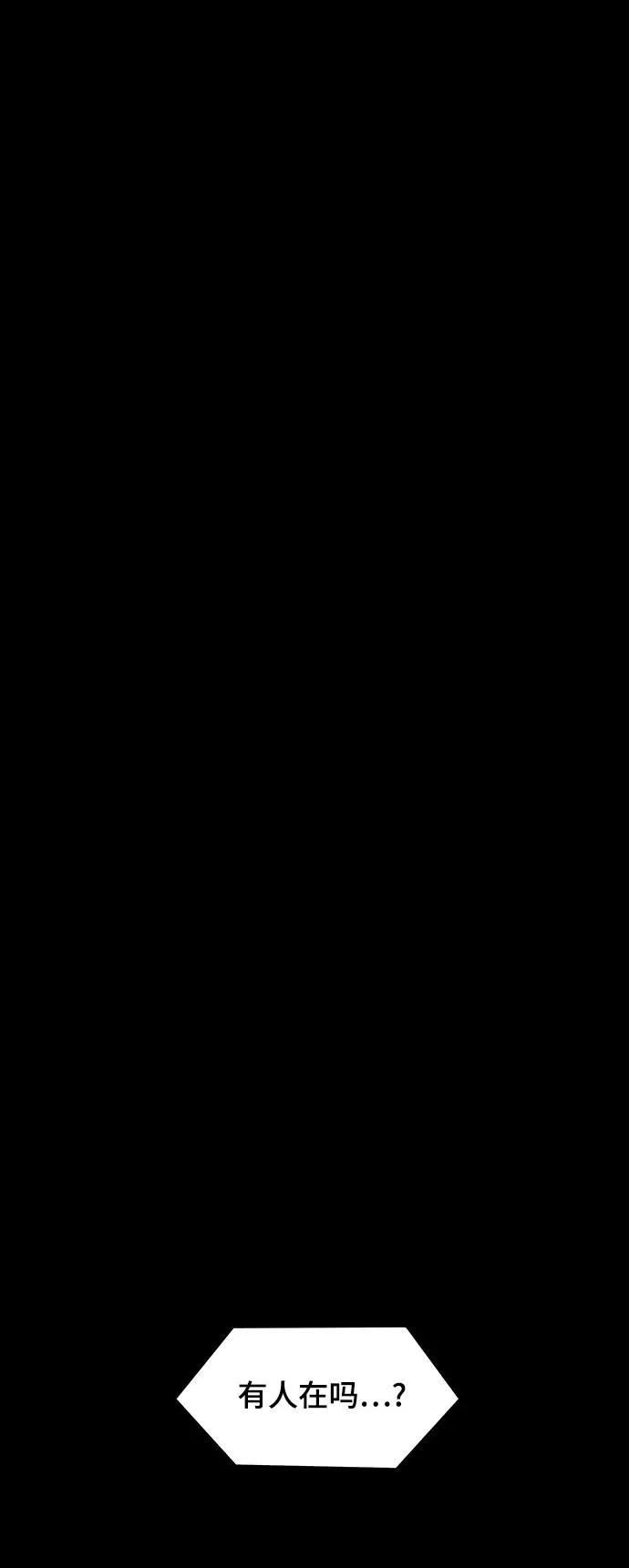 第294页