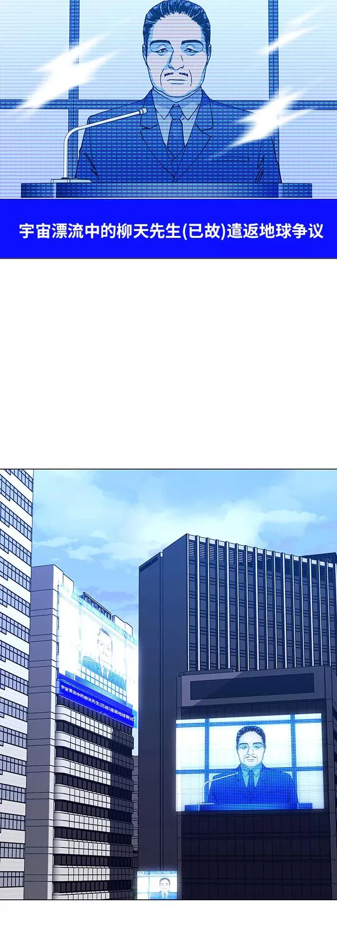 第150页