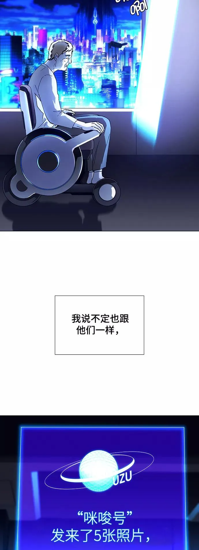 第138页