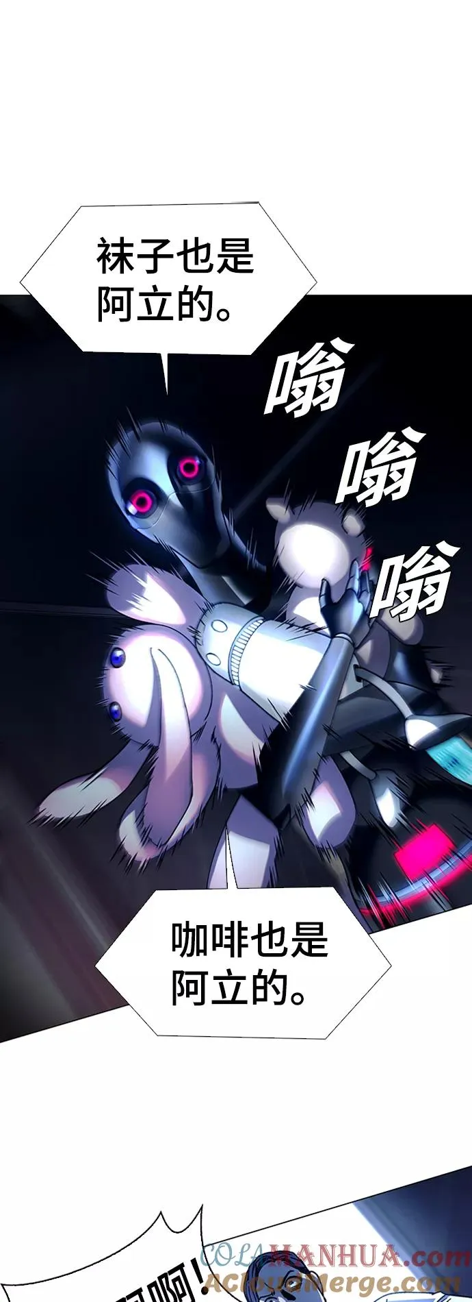 第198页