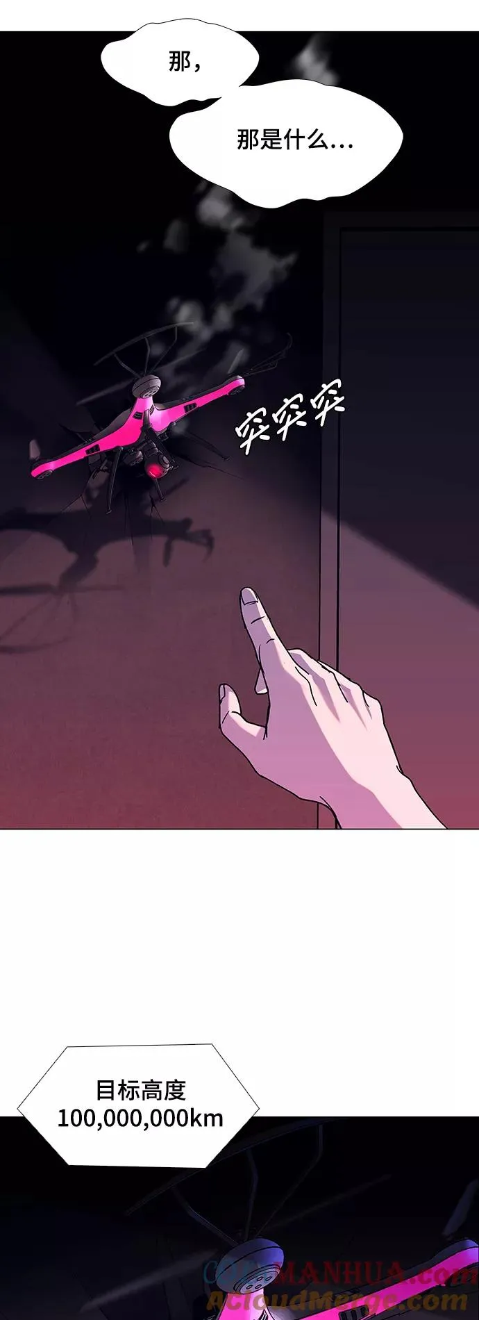 第162页
