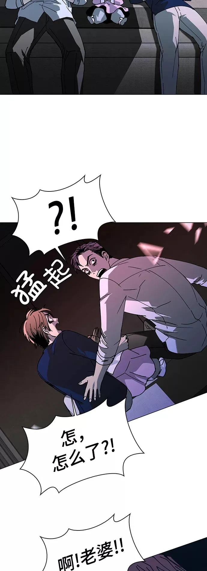 第156页