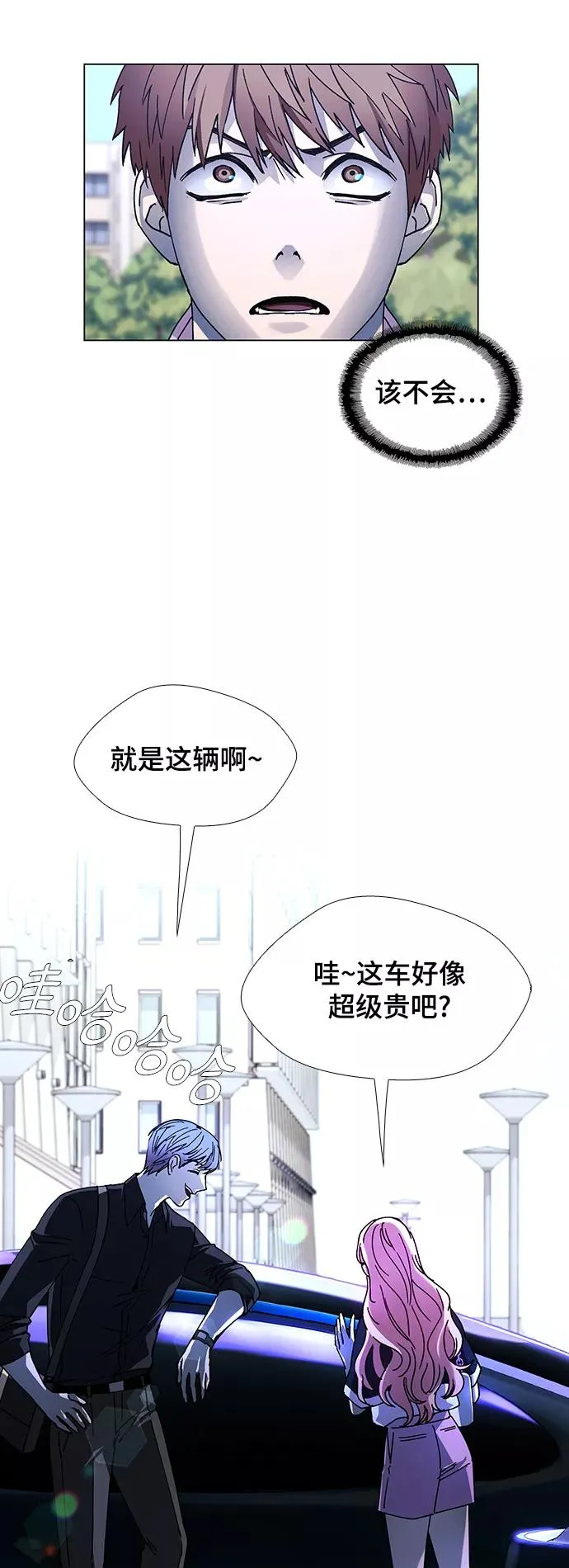 第150页