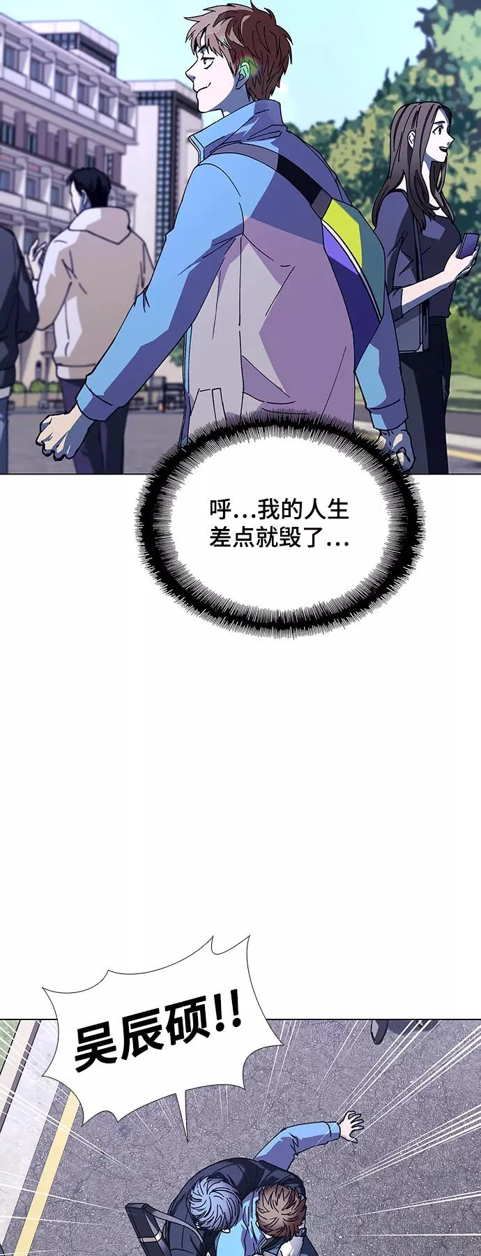 第114页