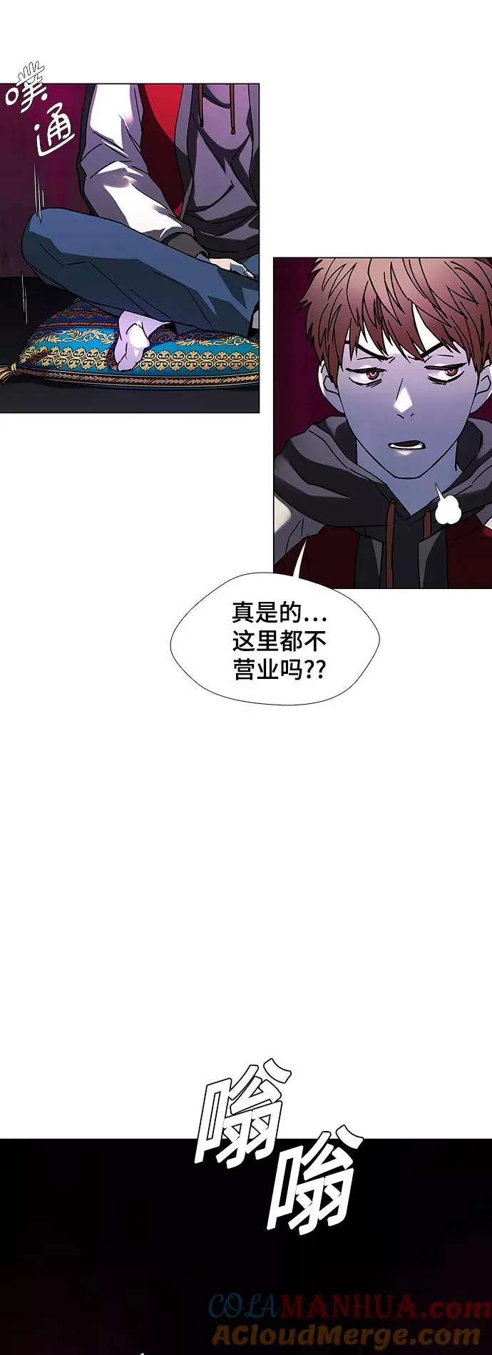 第54页