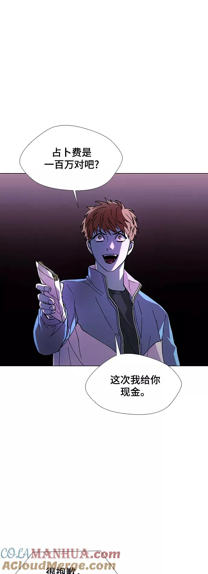 第189页
