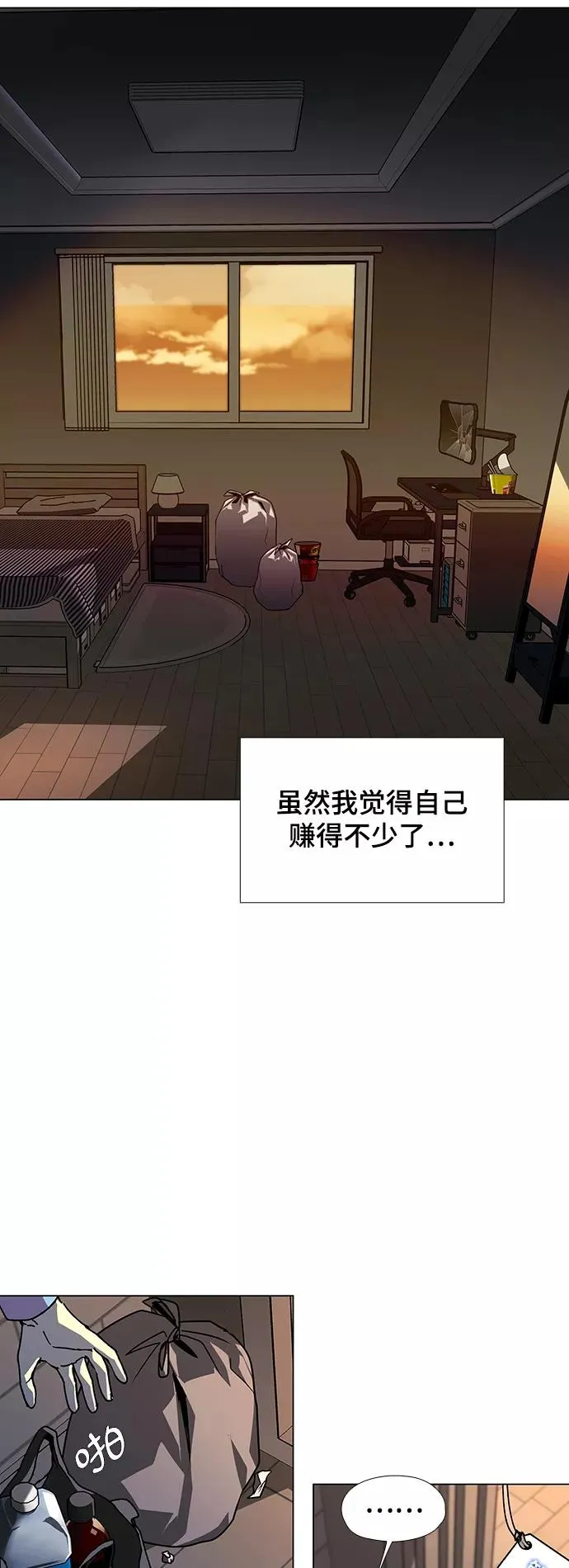 第165页