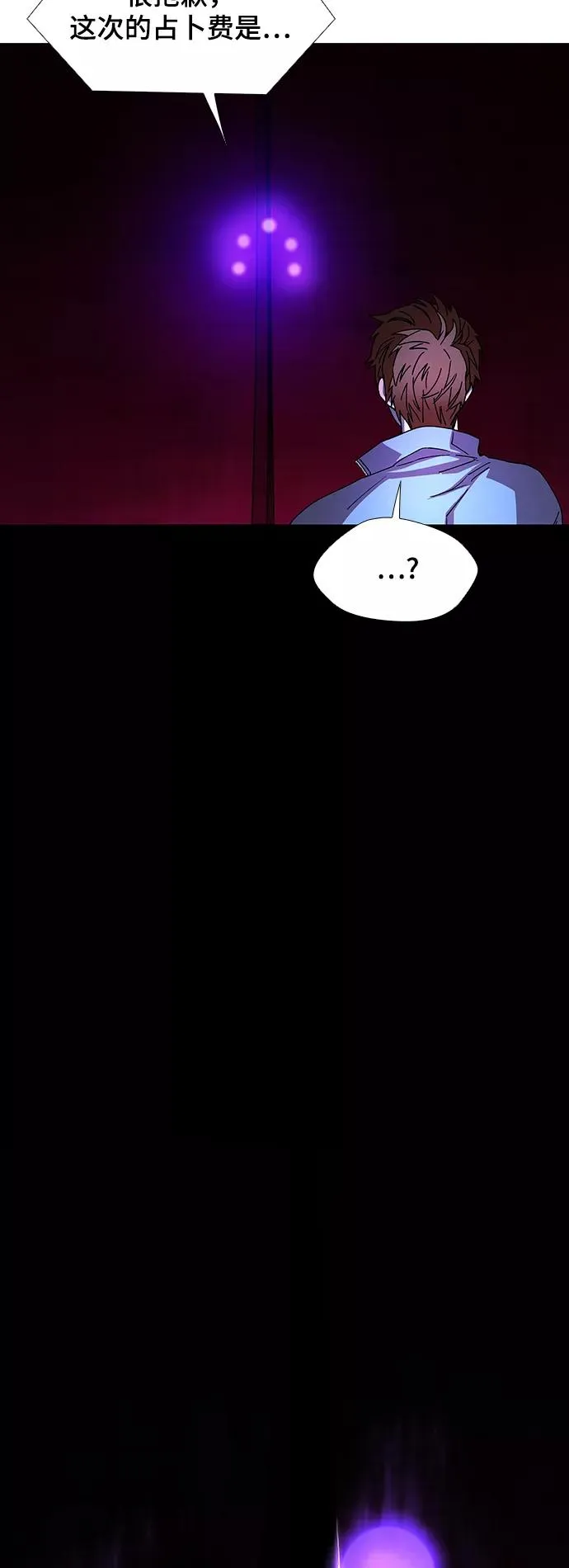 第192页