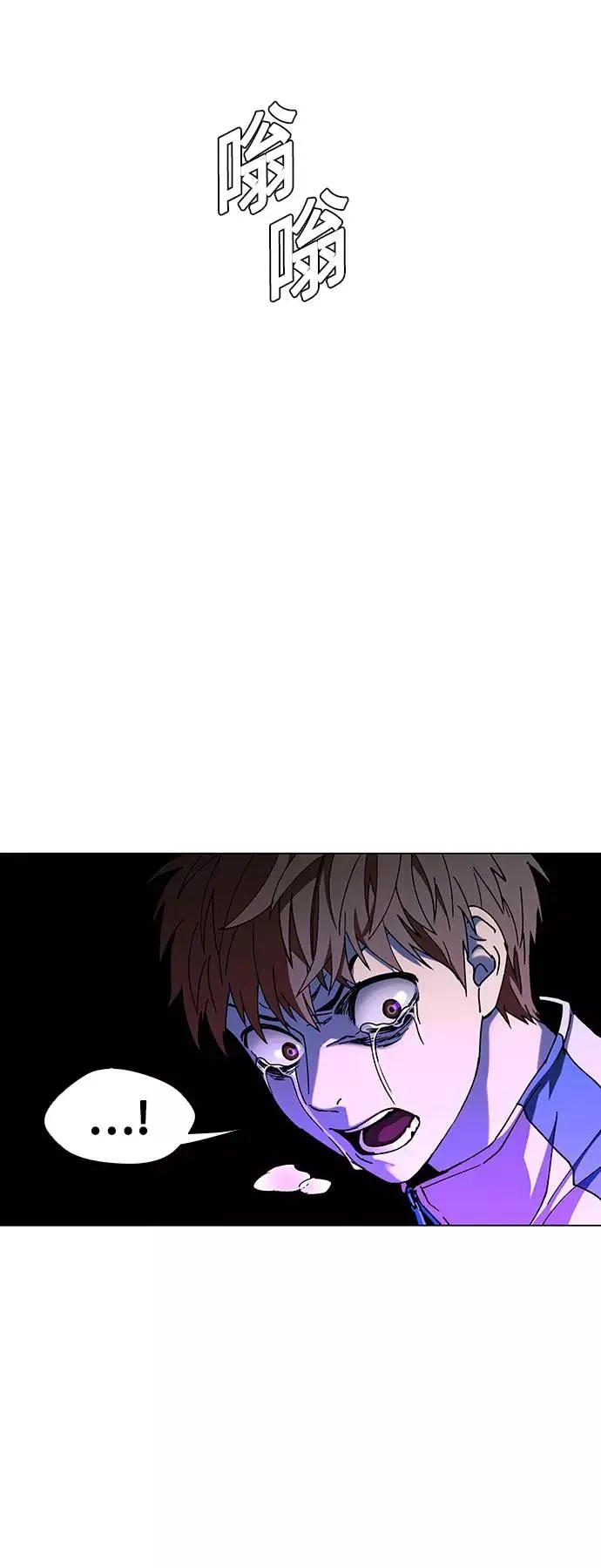 第192页
