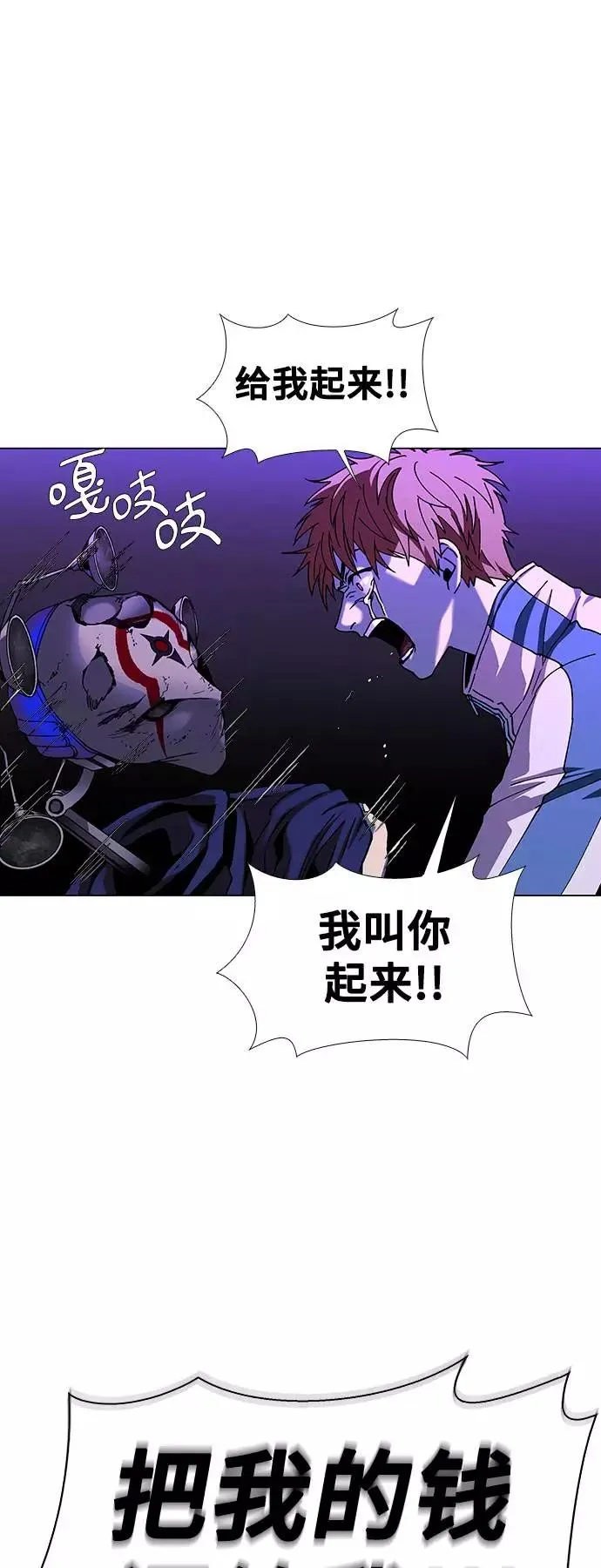 第186页