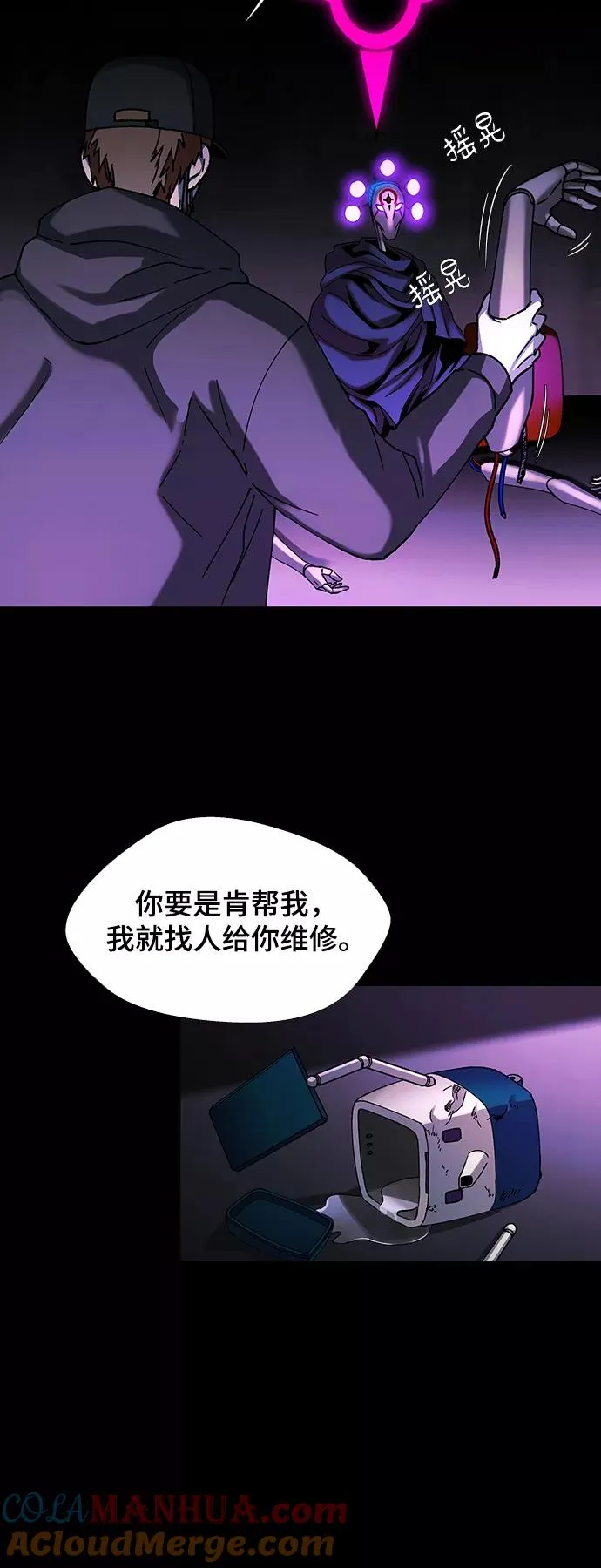 第45页