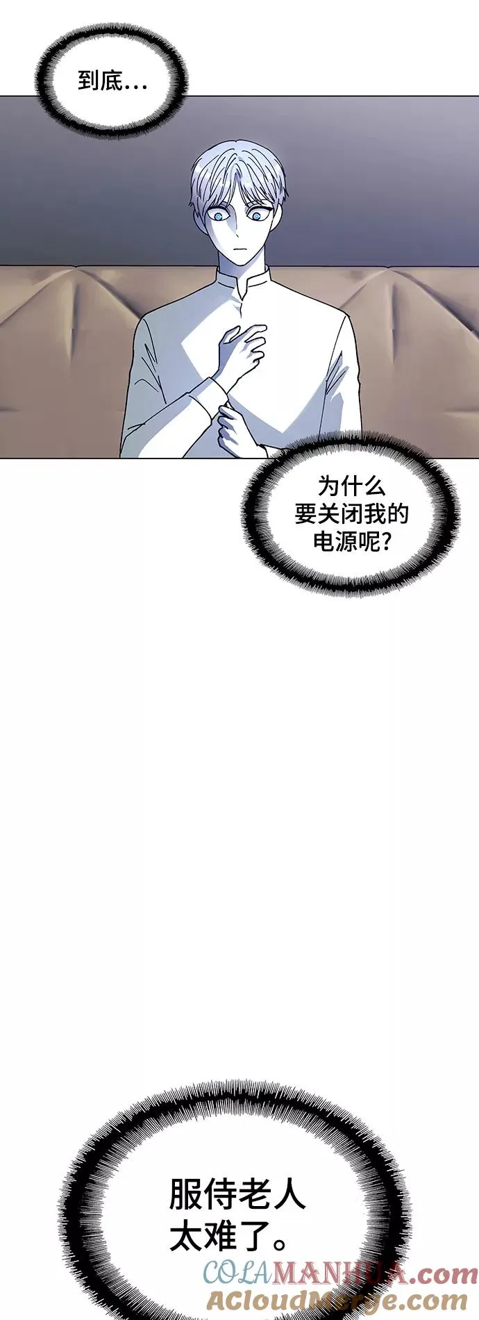 第180页