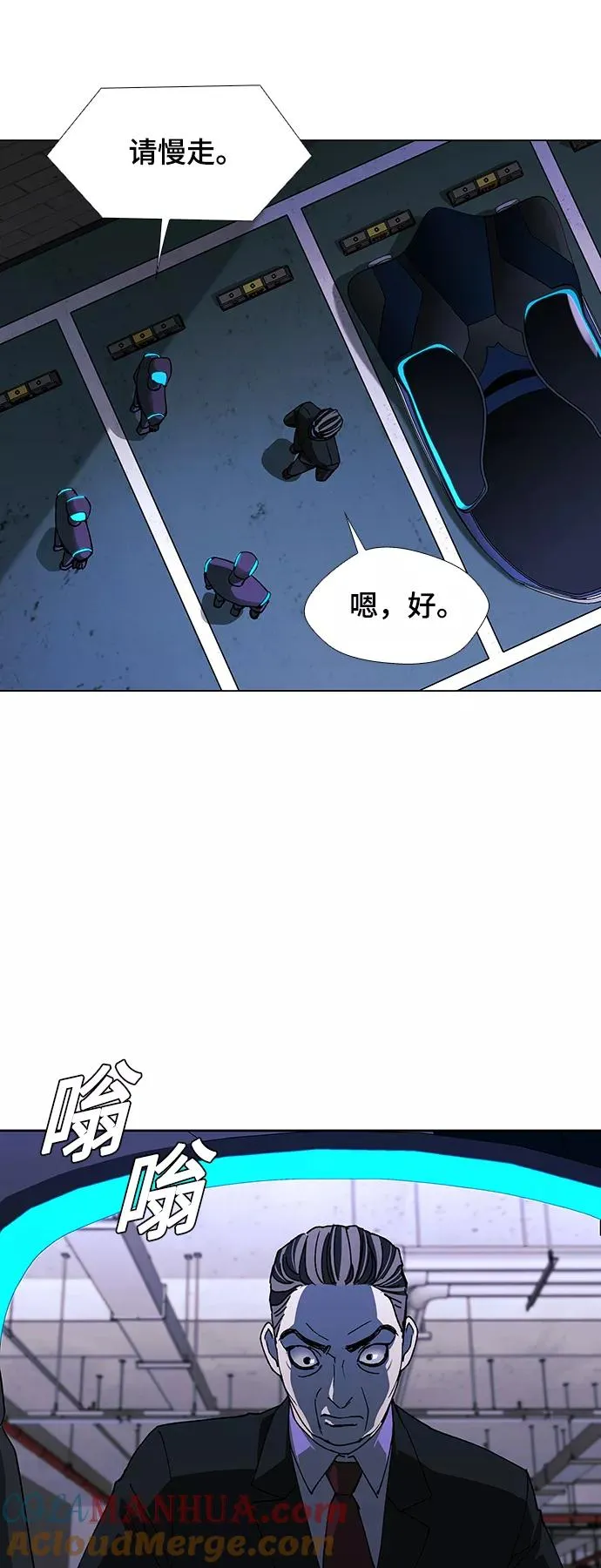 第90页