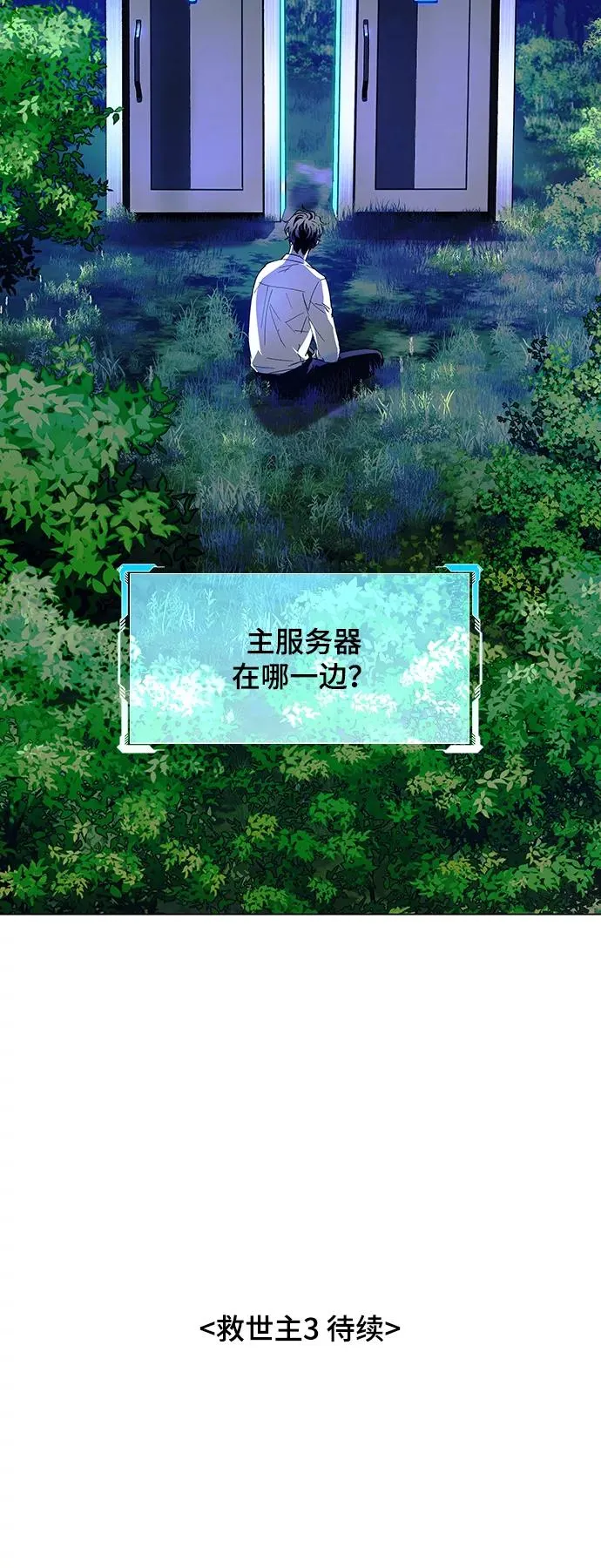 第183页