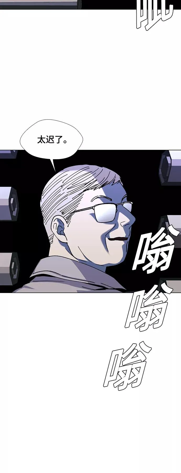 第87页
