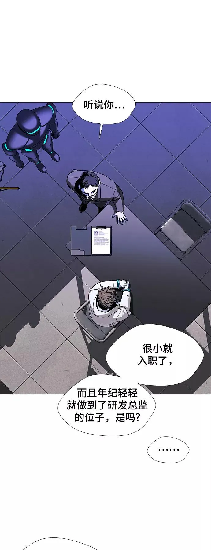 第96页