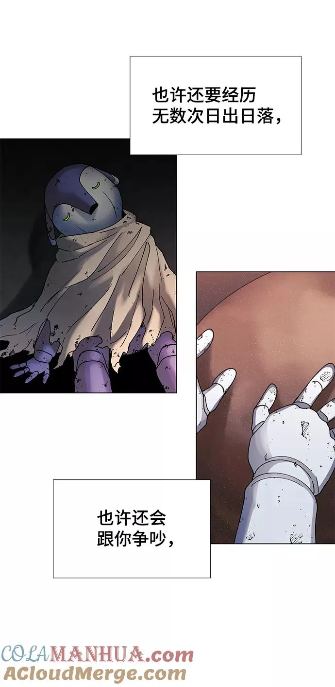 第234页
