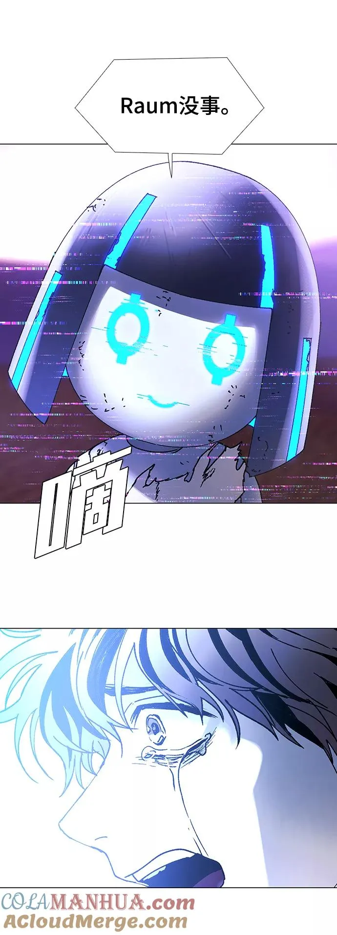 第225页