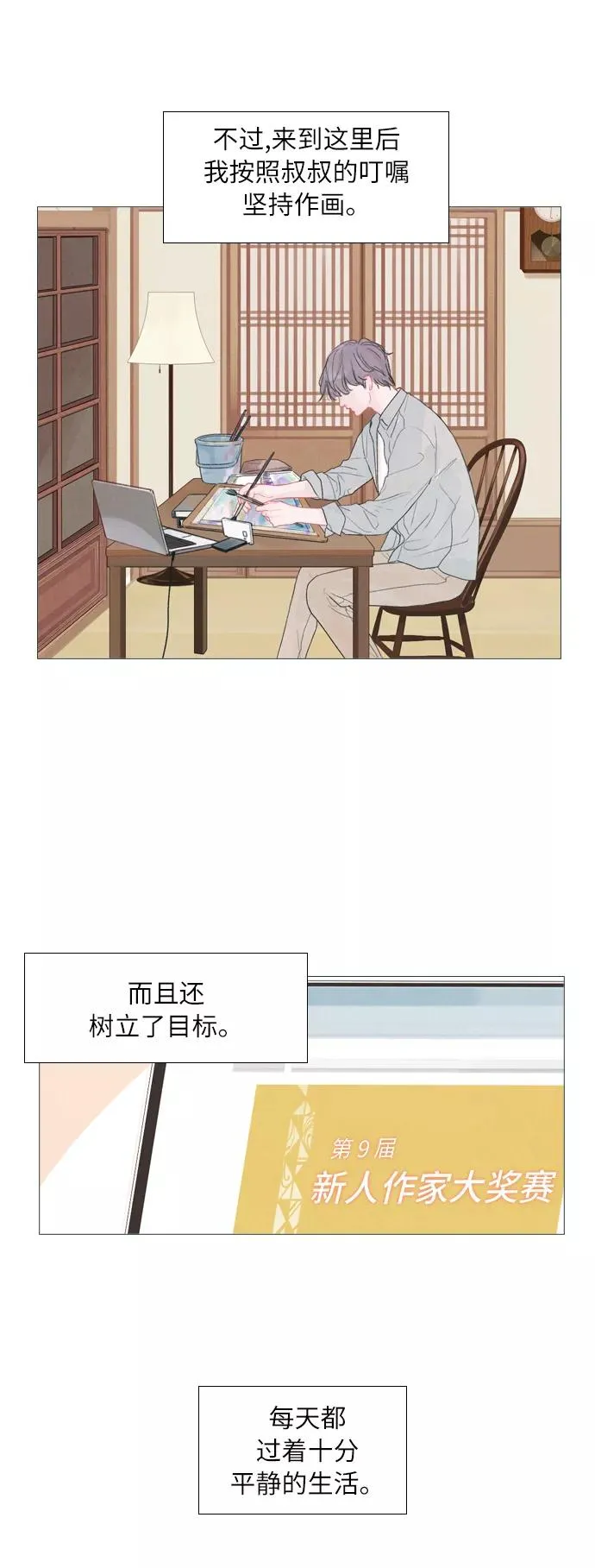 第129页