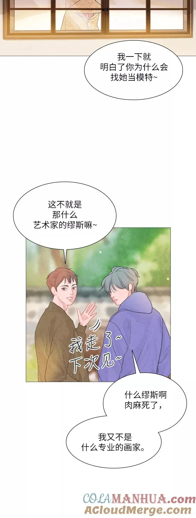 第126页