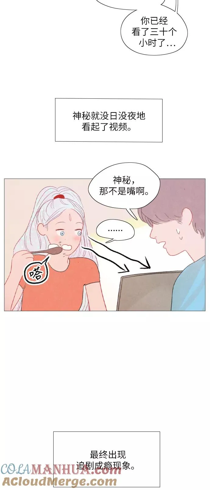 第96页