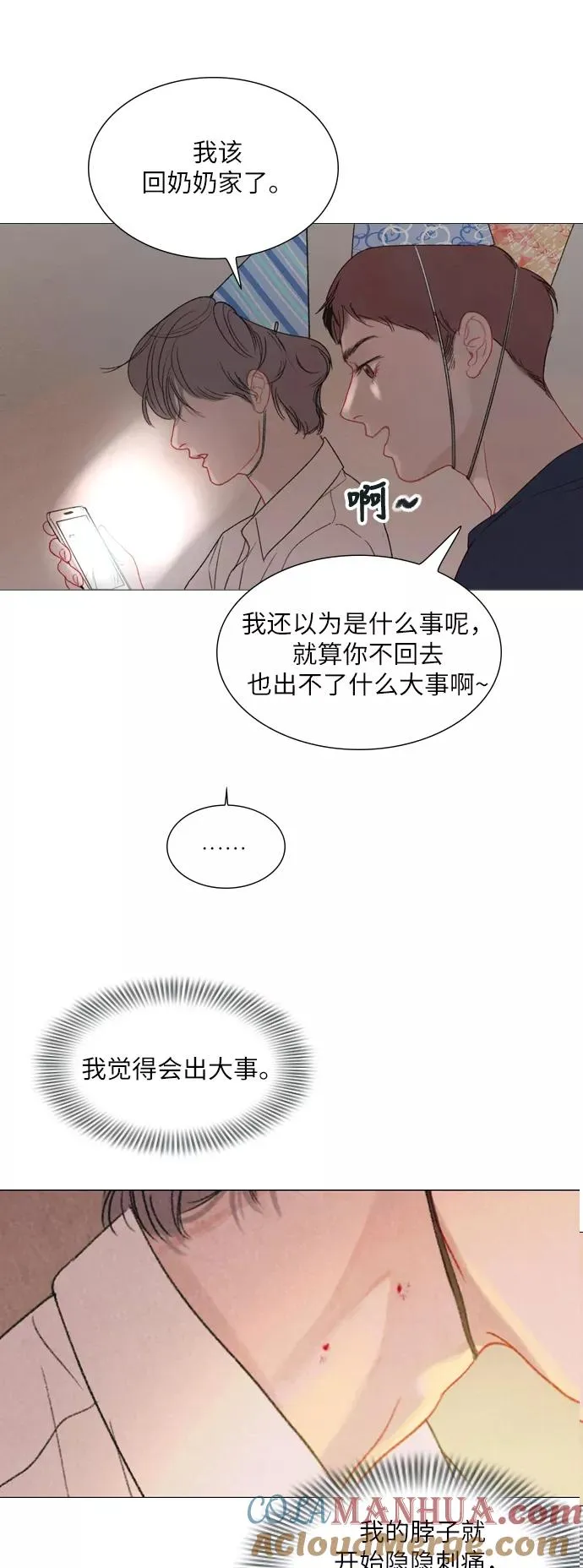 第126页