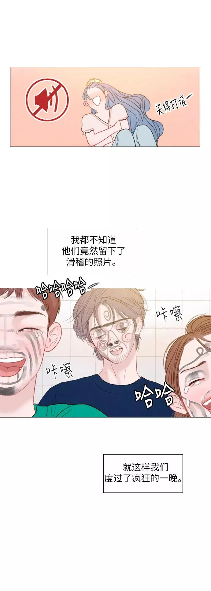 第102页