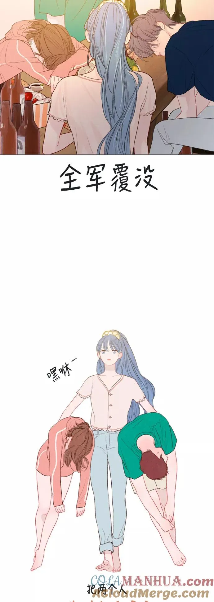 第108页