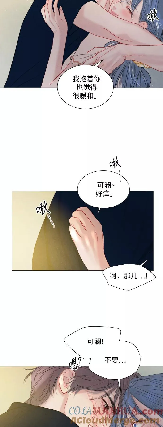 第90页