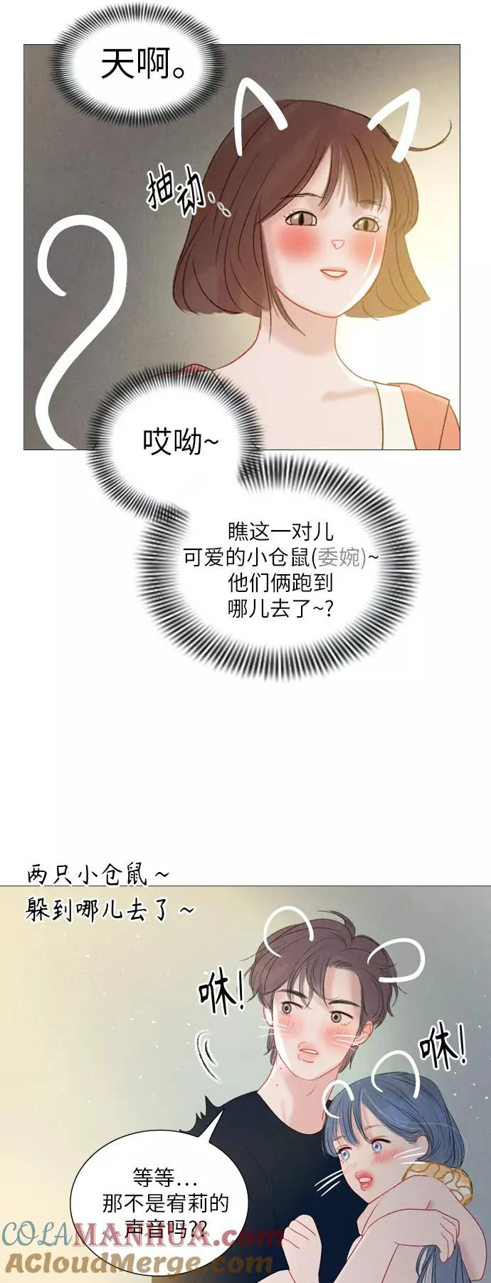 第78页