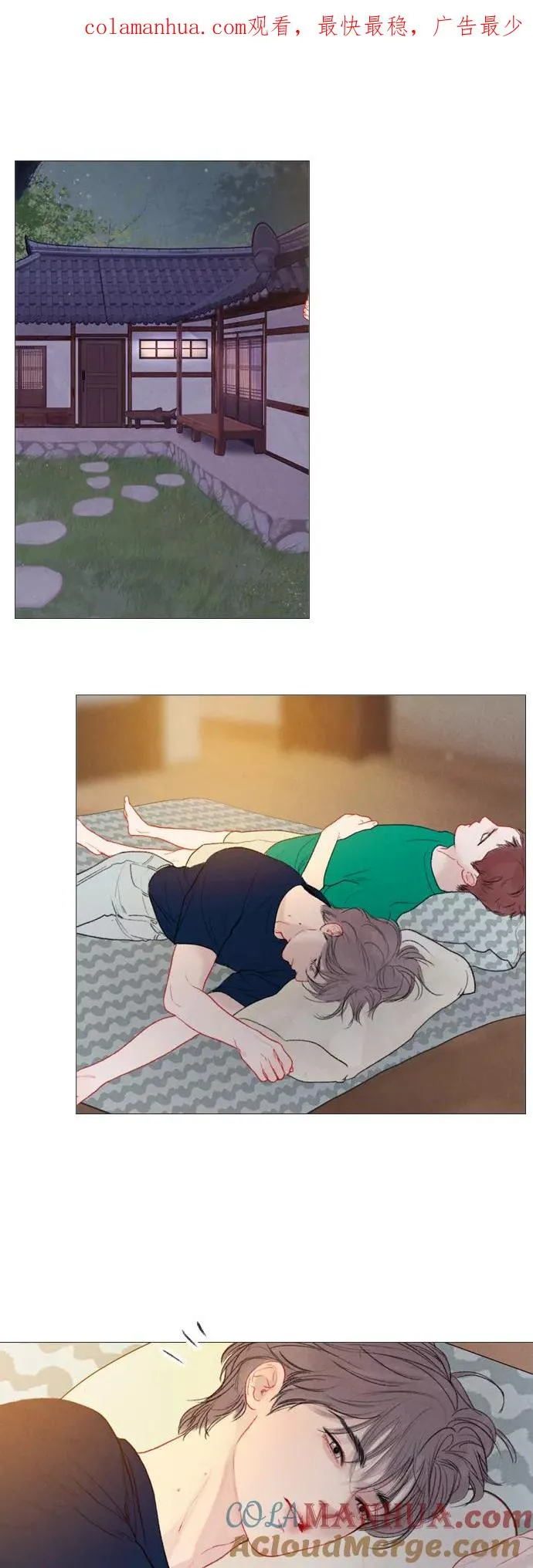 第0页