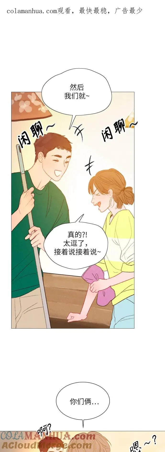 第0页