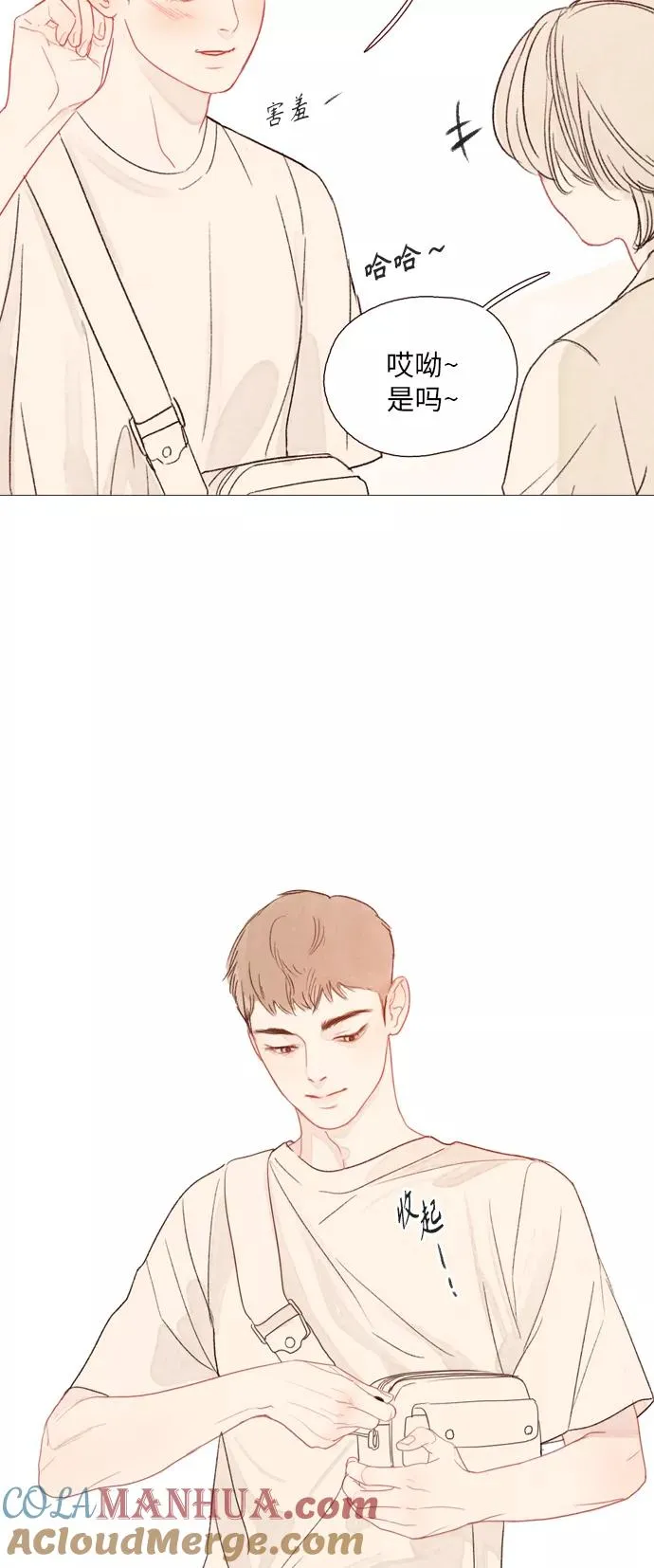 第120页