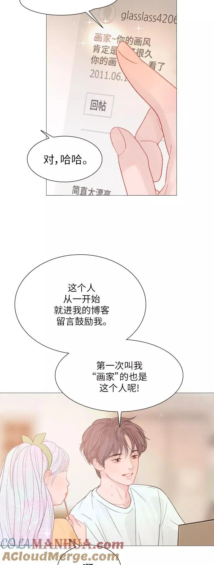 第60页