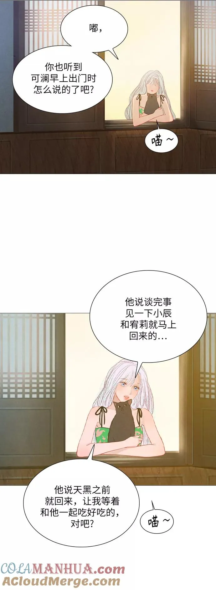第114页
