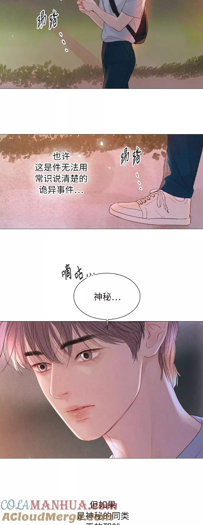 第144页