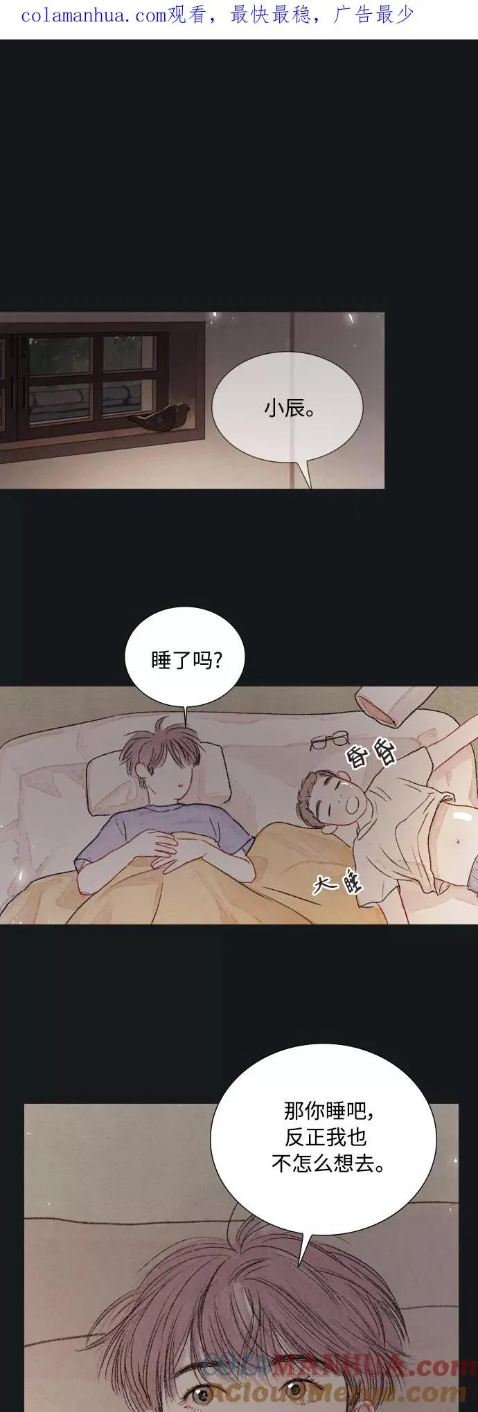 第0页