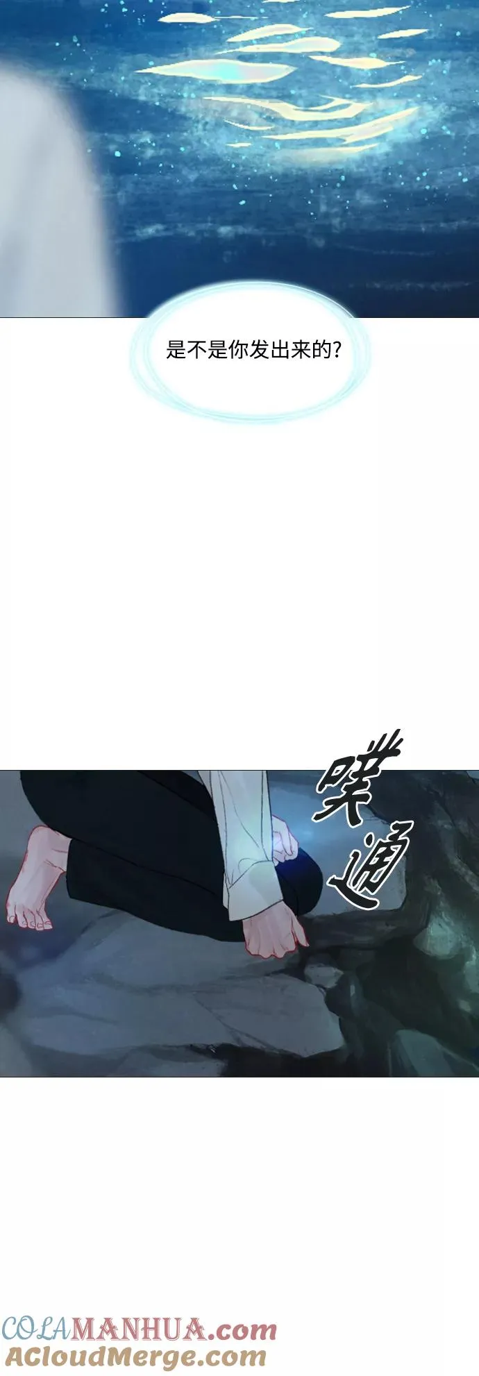 第180页