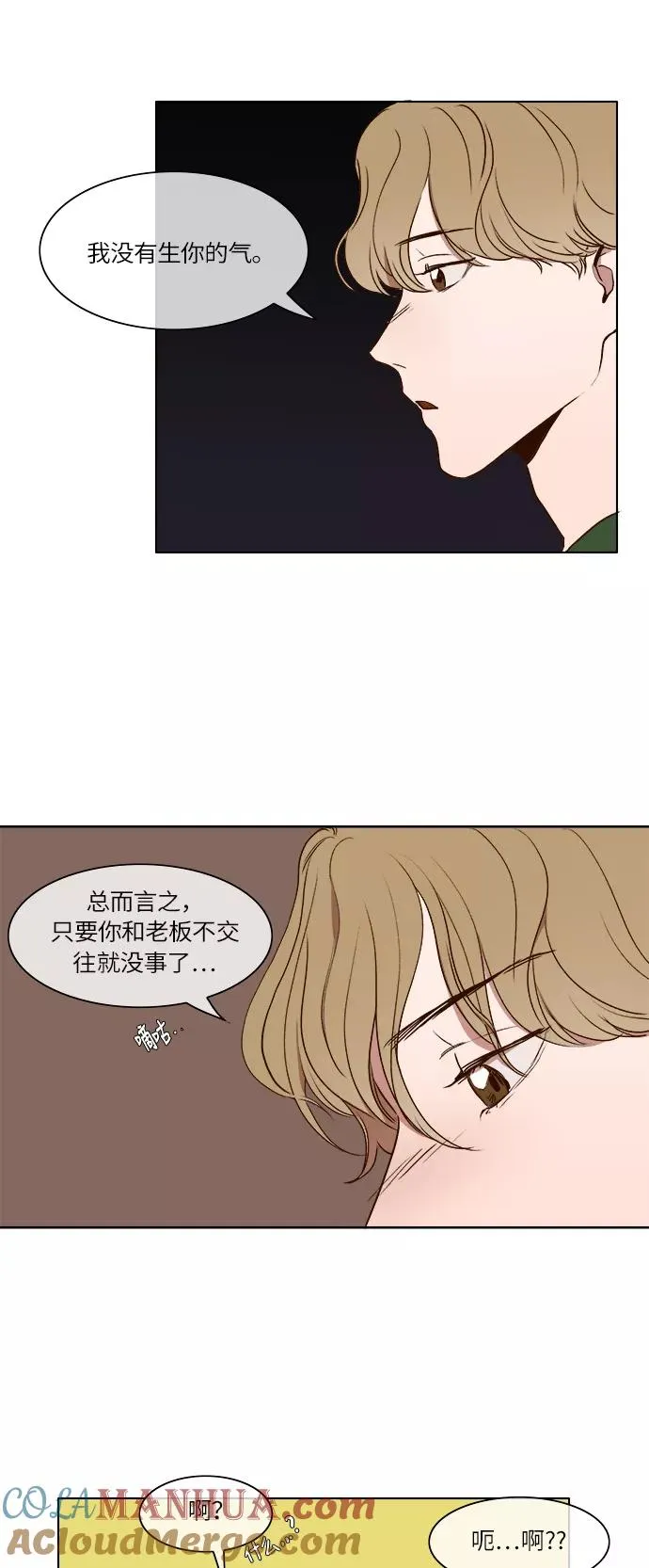 第102页