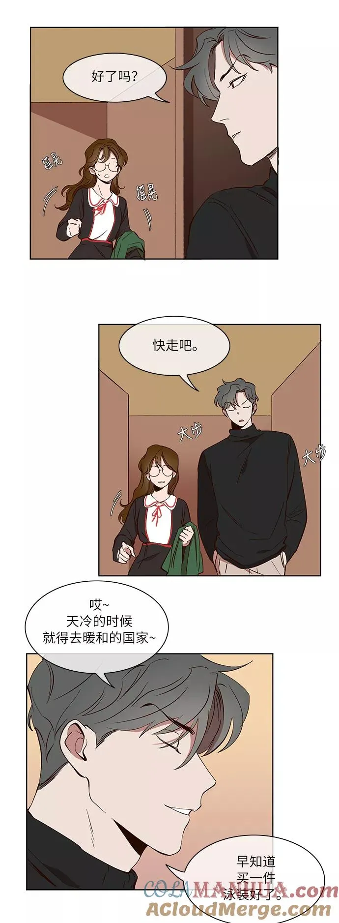 第72页