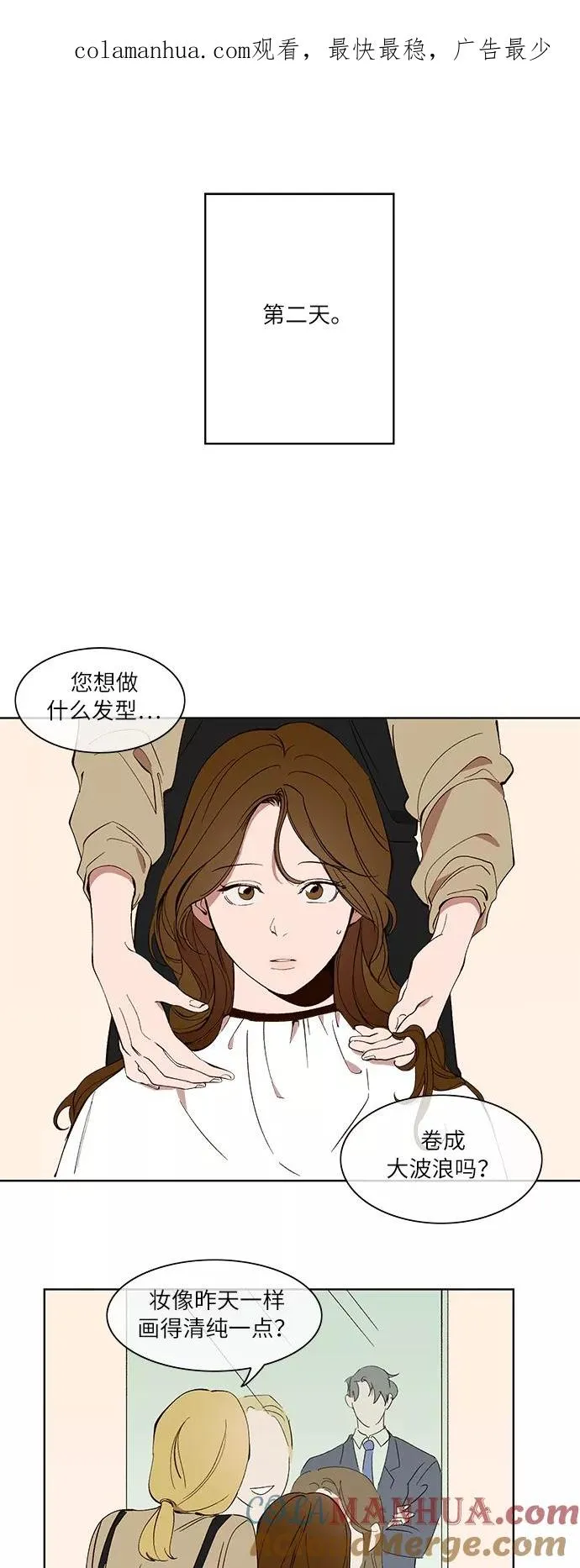 第0页